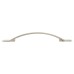 Crofts & Assinder Monmouth Bow Cabinet Pull Handle - 128mm Centres - Polished Nickel