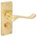 Exel Polished Brass Victorian Scroll Privacy Door Handle - Short Plate - 118 x 42mm