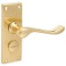 Exel Polished Brass Victorian Scroll Privacy Door Handle - Short Plate - 118 x 42mm