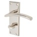 Serozzetta by Carlisle Brass Polished Nickel Bathroom Door Handle - Trenta Range - 150 x 50mm