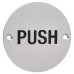 Exel Push Door Sign - 75mm Diameter - Satin Aluminium