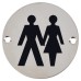 Exel Unisex Toilet Door Sign - 75mm Diameter - Polished Stainless Steel