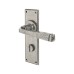 Olde Forge Pewter Bathroom Door Handle - York Range - 152 x 48mm