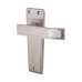 Jedo Satin Chrome Latch Door Handle - Deco Range - 153 x 50mm