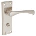 Serozzetta by Carlisle Brass Satin Nickel Bathroom Door Handle - Venti Range - 150 x 50mm