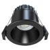 Forum Spa Jenn 8W IP65 Fire Rated Anti-Glare LED Dimmable Adjustable Downlight - CCT - Black/White