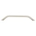 Hampstead Leo Bow Cabinet Pull Handle - 192mm Centres - Satin Nickel