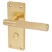Exel Satin Brass Lines Bathroom Door Handle - Nova Range - 155 x 55mm