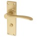 Hampstead Satin Brass Bathroom Door Handle - Buckingham Range - 152 x 41mm