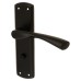 Exel Matt Black Bathroom Door Handle - Monza Range - 175 x 45mm