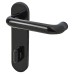 Hoppe AR600/25 Ebony Black Nylon Steel Core Safety Bathroom Door Handle - 78mm c/c - Paris Range