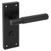 Exel Matt Black Knurled Bathroom Door Handle - Remi Range - 155 x 55mm