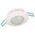Forum Zink Thea Conduit Recessed & Surface Mounted 360° Indoor PIR Sensor - White