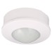Forum Zink Thea Conduit Recessed & Surface Mounted 360° Indoor PIR Sensor - White