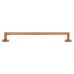 Hampstead Knurled Towel Rail - 500 x 70 x 57mm - Bronze