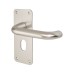 Exel Satin Aluminium 20mm Return to Door Oval Lock Door Handle - 160 x 64mm