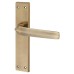 Exel Antique Brass Latch Door Handle - Norley Range - 200 x 42mm