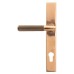 From The Anvil Brompton uPVC Slimline Knurled Multipoint Door Handle - 92mm c/c - Polished Bronze
