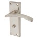 Serozzetta by Carlisle Brass Satin Nickel Bathroom Door Handle - Trenta Range - 150 x 50mm