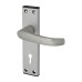 Exel Satin Aluminium Keyhole Lock Door Handle - Tiger Range - 152 x 38mm