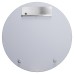 Croydex Simpson Bathroom Mirror - Round - 600 x 19mm