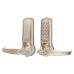 Codelocks CL4010 Digital Code Operated Lock and Latch with Intumescent - Stainless Steel