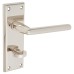 Serozzetta by Carlisle Brass Polished Nickel Bathroom Door Handle - Dieci Range - 150 x 50mm