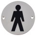 Exel Mens Toilet Door Sign - 75mm Diameter - Polished Stainless Steel