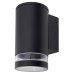 Exel Outdoor Up or Down Wall Light - IP54 - Black
