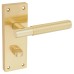 Exel Satin Brass Reeded Bathroom Door Handle - Lily Range - 155 x 55mm