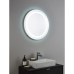 Forum Spa Nyx 12W LED Bathroom Mirror & Motion Switch - Round - IP44 - 600 x 35mm - 5000K Daylight 