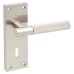 Exel Satin Nickel Knurled Keyhole Lock Door Handle - Remi Range - 155 x 55mm