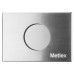 Metlex Kepler Sanitary Bag Dispenser - 124 x 120 x 124mm - Brushed Stainless Steel 