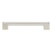 Exel 14mm D-Bar Cabinet Pull Handle - 160mm Centres - Brushed Nickel