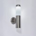 Forum Zink Creswell 0.2W LED Solar Outdoor Up Wall Light - IP44 - 6000K Daylight - Stainless Steel 