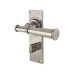 Finesse Natural Pewter Bathroom Door Handle - Danbury Range - 150 x 48mm