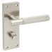 Exel Satin Nickel Knurled Bathroom Door Handle - Remi Range - 155 x 55mm
