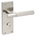 Exel Satin Nickel Knurled Bathroom Door Handle - Remi Range - 155 x 55mm