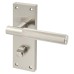 Exel Satin Nickel Knurled Bathroom Door Handle - Remi Range - 155 x 55mm