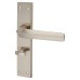 Exel Satin Nickel Bathroom Door Handle - Norley Range - 200 x 42mm