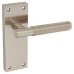 Exel Satin Nickel Reeded Latch Door Handle - Lily Range - 155 x 55mm