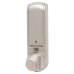Codelocks CL2255 Digital Push Button Code Lock and Latch with Key Override - Brushed Steel