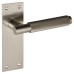 Serozzetta by Carlisle Brass Satin Nickel Knurled Latch Door Handle - Varese Range - 130 x 55mm