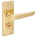Exel Polished Brass Victorian Straight Privacy Door Handle - Short Plate - 118 x 42mm