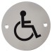 Exel Disabled Toilet Door Sign - 75mm Diameter - Satin Aluminium Exel Disabled Toilet Door Sign - 75mm Diameter - Satin Aluminium