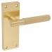 Exel Satin Brass Lines Latch Door Handle - Nova Range - 155 x 55mm