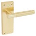 Exel Satin Brass Reeded Latch Door Handle - Lily Range - 155 x 55mm