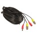 Yale Smart Home CCTV BNC Cable - 30m - SV-BNC30