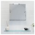 Croydex Chester Bathroom Mirror - Square - 380 x 380 x 90mm - Polished Chrome