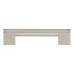 Exel 14mm D-Bar Cabinet Pull Handle - 96mm Centres - Brushed Nickel